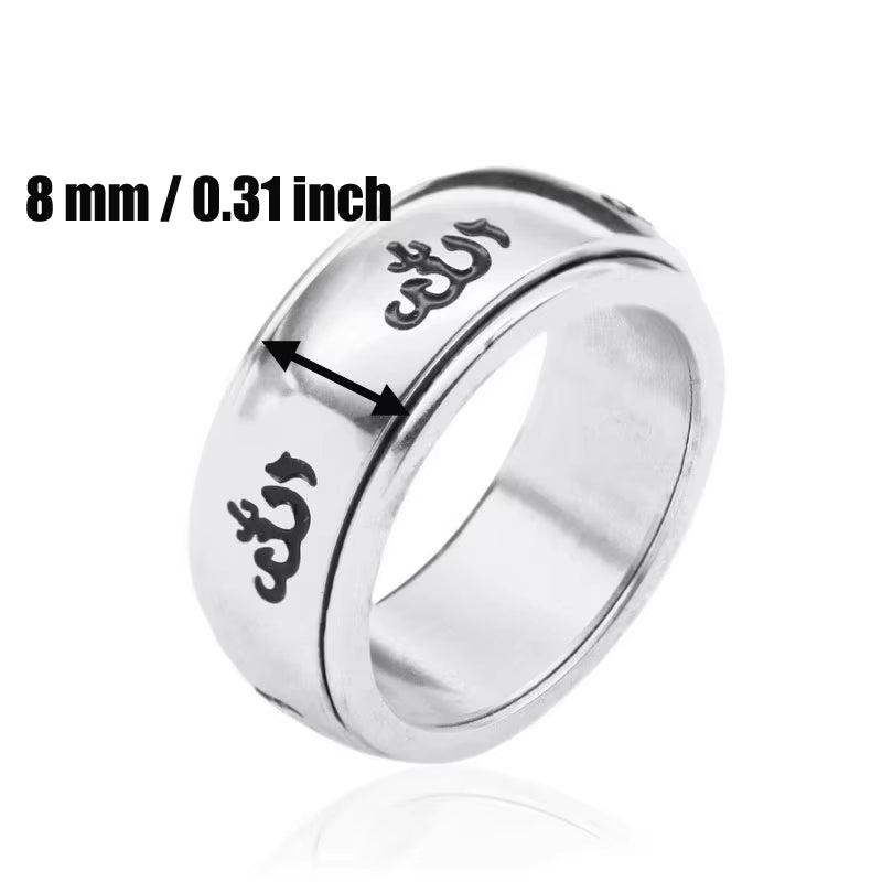 Islam Muslim Allah Stainless Steel Ring , Islam Allah Messenger Ring Jewelry