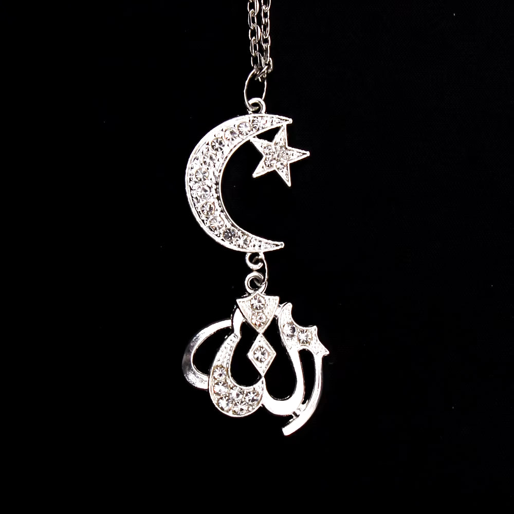 Car Pendant Ornaments Hanging New Islamic Muslim Allah Auto Interior Rear View Mirror Decoration Dangle Trim Car Accessories