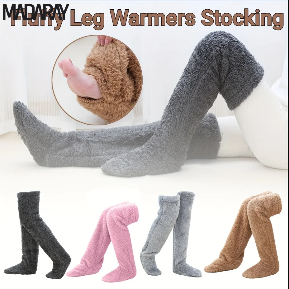 Cozy Warmers